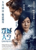 细节决定成败百度SEO流量精准引导方案的关键优化要点